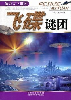 �w���i�F-���g�����i�F