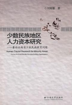 �ٔ�(sh��)����؅^(q��)�����Y���о�����Փ����ʡ�ٔ�(sh��)����������}