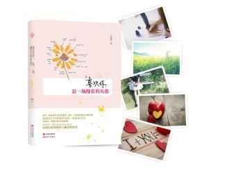 ϲ�g��.��һ�����L��ʧ��