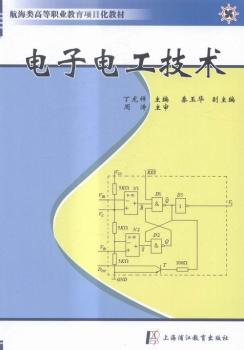 늹���Ӽ��g(sh��)