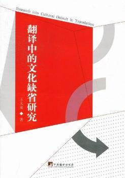 ���g�е��Ļ�ȱʡ�о�