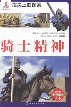 �Tʿ����-�ڰ�݋�ƌW�x��A��