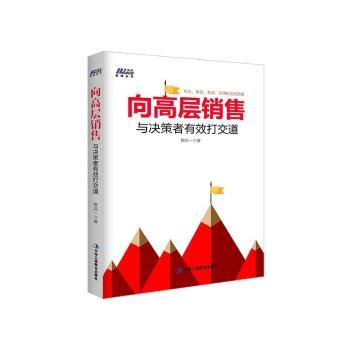 ��ߌ��N�ۣ��c�Q������Ч�򽻵������N������ֻ�����ɣ�߀Ҫƴ���I(y��)������ɭ�D����