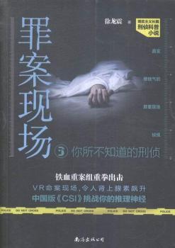 �ﰸ�F(xi��n)��:������֪�����̂�:3