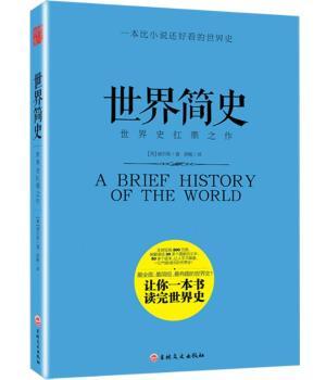 ���纆(ji��n)ʷ