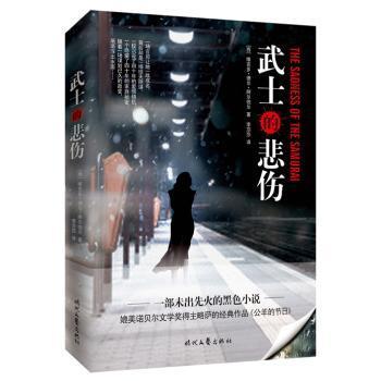 ��ʿ�ı���