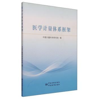 �t(y��)�W(xu��)Ӌ(j��)���wϵ���