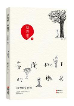 ������µ�΢Ц-<<������(j��ng)>>����