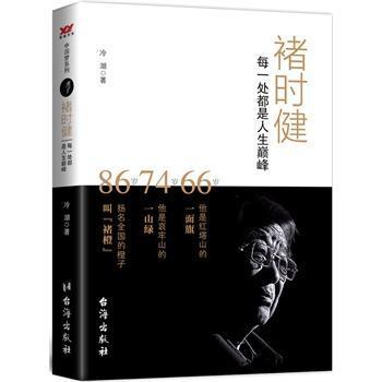 �ҕr(sh��)��-ÿһ̎��������*