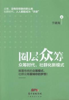 Ȧ�ӱ��I�����I�r������Ⱥ����ģʽ