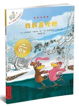 �Һ�ϲ�g��-��һ�ӵĿ�÷��-9