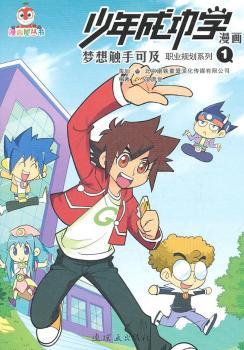 ����ɹ��W(xu��)����������(m��ng)���|�ֿɼ����I(y��)Ҏ(gu��)��.1����(gu��)��(n��i)��һ�����P(gu��n)�I(y��)Ҏ(gu��)������������