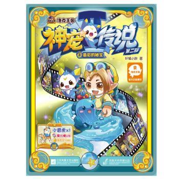 �����،�-�������(gu��)�񌙂��f(shu��)-3-�ڶ���