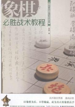 ����؄ّ�(zh��n)�g(sh��)�̳�