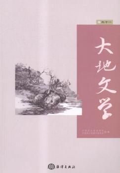 ����ČW(xu��)-����ʮһ