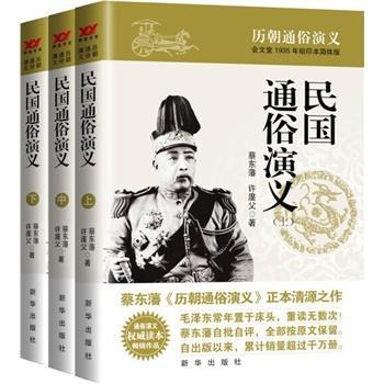 �̖|��?d��)v��ͨ�����x-���ͨ�����x�������£�