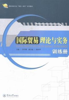 ��(gu��)�H�Q(m��o)����Փ�c��(sh��)��(w��)Ӗ(x��n)����(c��)