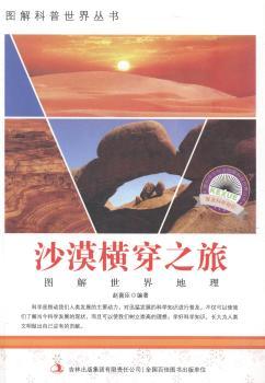 ɳĮ�M��֮��