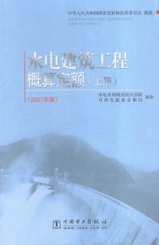 ˮ늽������̸��㶨�~��2007��棩�����b����(c��)��