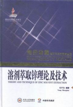 �܄���ȡ�\��Փ�����g(sh��)