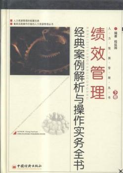 ��Ч������(j��ng)�䰸�������c��������(w��)ȫ��