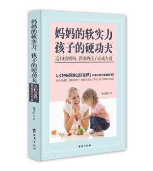 ������ܛ��(sh��)�������ӵ�Ӳ����