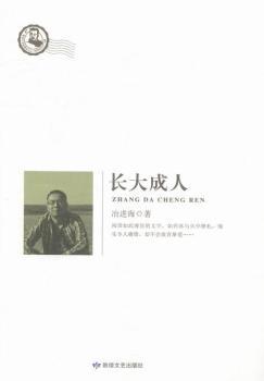 �L(zh��ng)�����