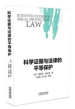 �ƌW(xu��)�C��(j��)�c���ɵ�ƽ�ȱ��o