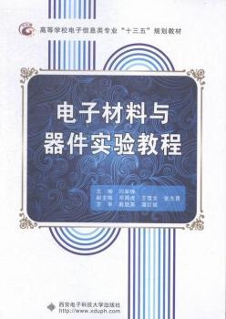 ��Ӳ����c������(sh��)�(y��n)�̳�