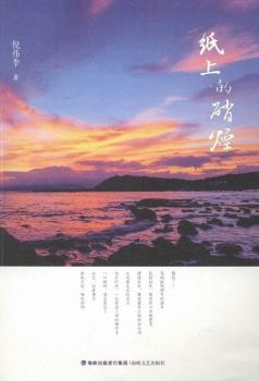 ���ϵ�����