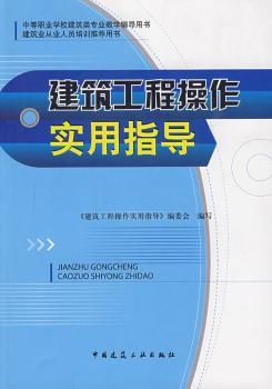 �������̲�������ָ��(d��o)