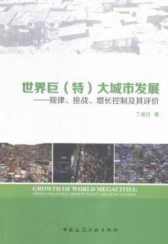 �����(��)����аl(f��)չ-Ҏ(gu��)��.����(zh��n).���L(zh��ng)���Ƽ����u(p��ng)�r(ji��)