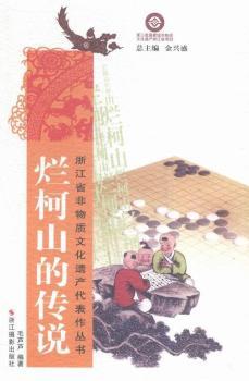 ����ɽ�Ă��f(shu��)