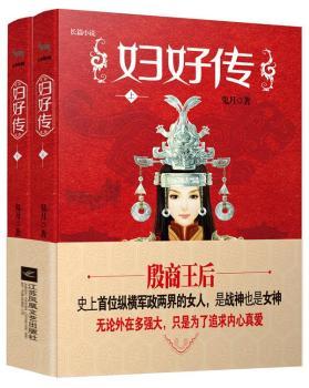 �D�Â� ��ȫ �� ��(c��)��