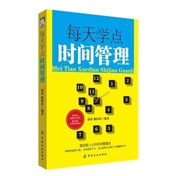 ÿ��W(xu��)�c(di��n)�r(sh��)�g����