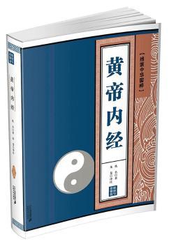 �S�ۃ�(n��i)��(j��ng)-[���b���A��(gu��)��]