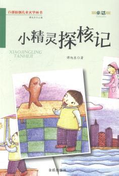 С���`̽��ӛ