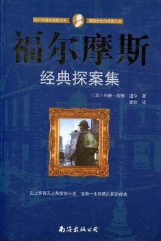 ����Ħ˹��(j��ng)��̽����