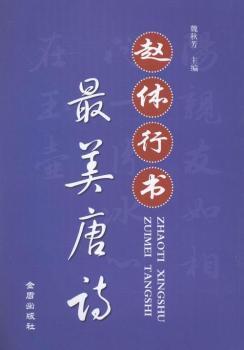 �w�w�Е�������Ԋ