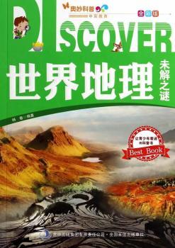 �������δ��֮�i