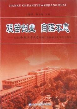 �D����(chu��ng)�I(y��)���ԏ�(qi��ng)��Ϣ-�o(j��)��Ϸʹ��I(y��)��W(xu��)���О�ȫ��(gu��)���c(di��n)��W(xu��)��ʮ����