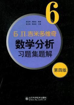 ���׶�S�攵(sh��)�W(xu��)������(x��)�}���}��-6-���İ�