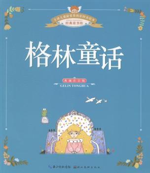 ����ͯԒ-���ע����