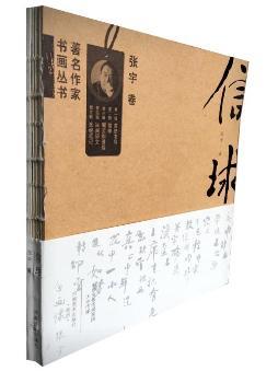 ���ҵĕ�(sh��)��(hu��)*����