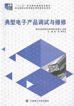 ������Ӯa(ch��n)Ʒ�{(di��o)ԇ�c�S��