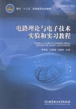 �·��Փ�c��Ӽ��g(sh��)��(sh��)�(y��n)�͌�(sh��)��(x��)�̳�