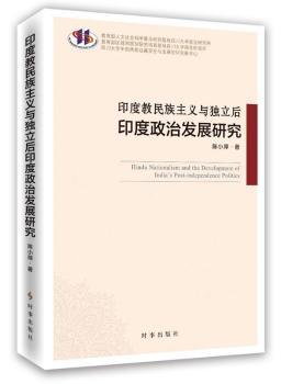 ӡ�Ƚ��������x�c��(d��)����ӡ�����ΰl(f��)չ�о�