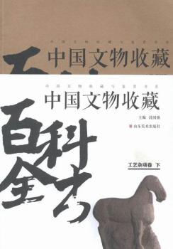 �Ї�(gu��)�����ղذٿ�ȫ��:��ˇ�s�(xi��ng)��