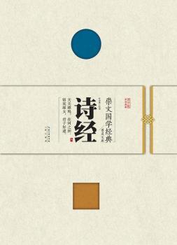 ���ć��W(xu��)��(j��ng)���ռ��Ď�  Ԋ��(j��ng)