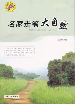 �����߹P����Ȼ